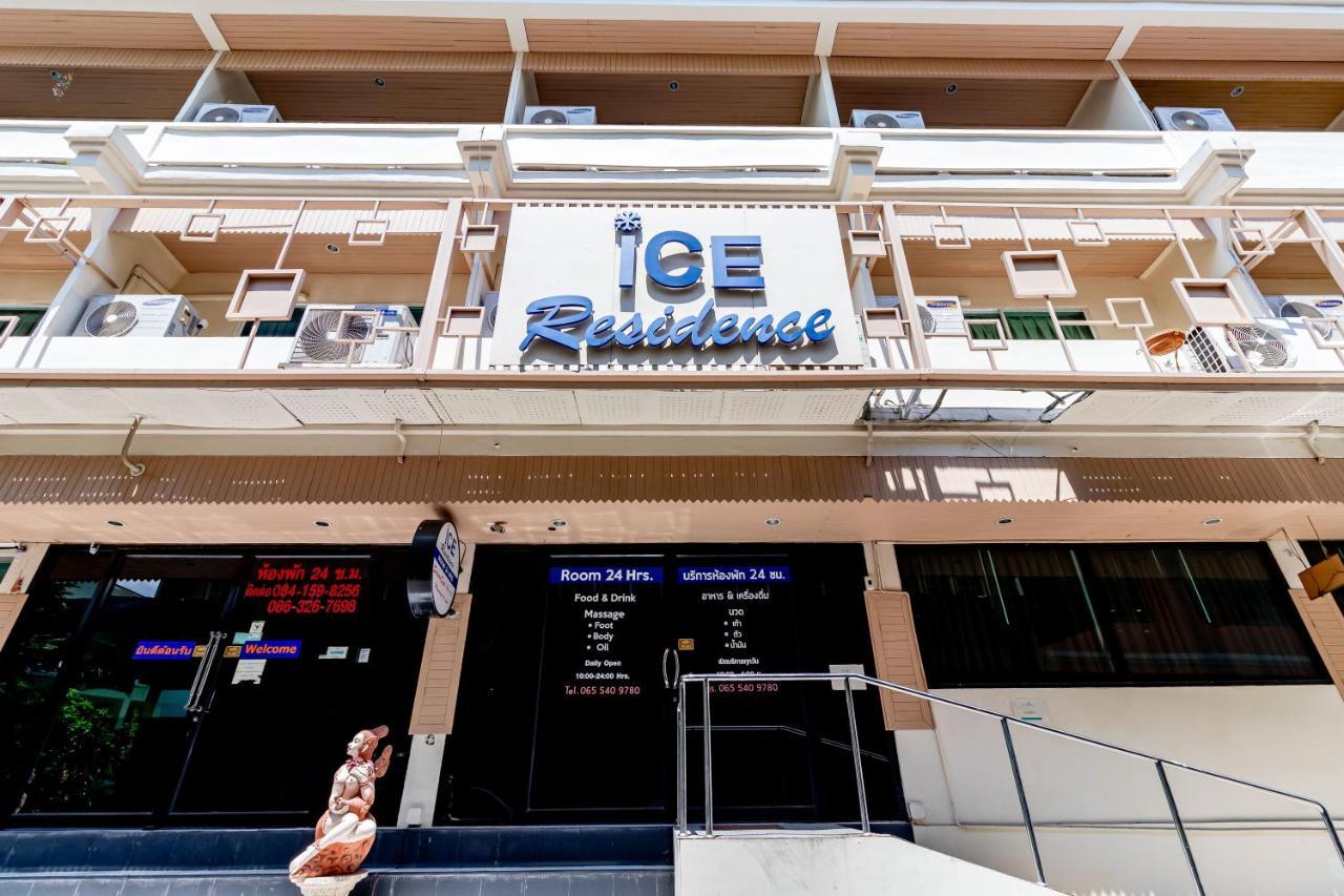 Ice Residence Hotel Bang Sao Thong Esterno foto