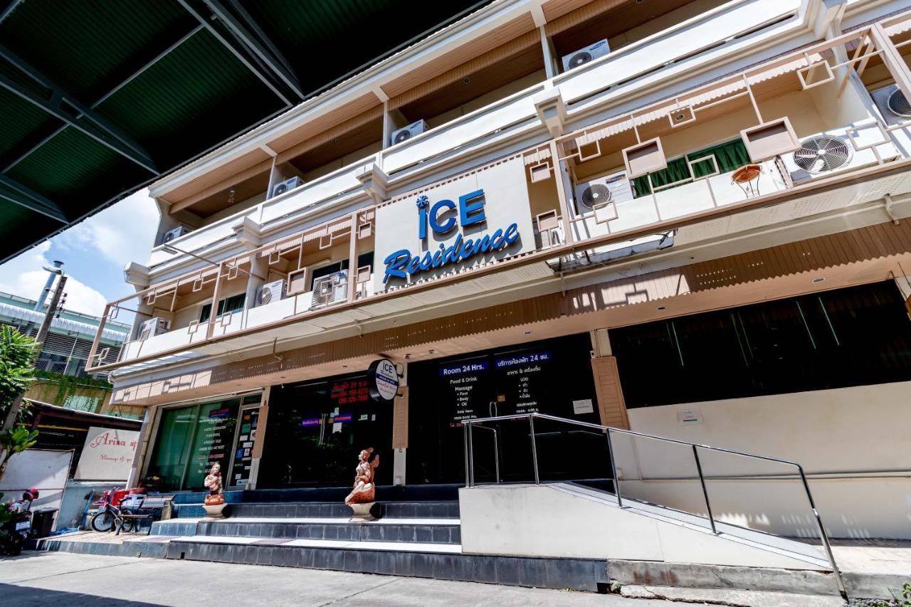 Ice Residence Hotel Bang Sao Thong Esterno foto