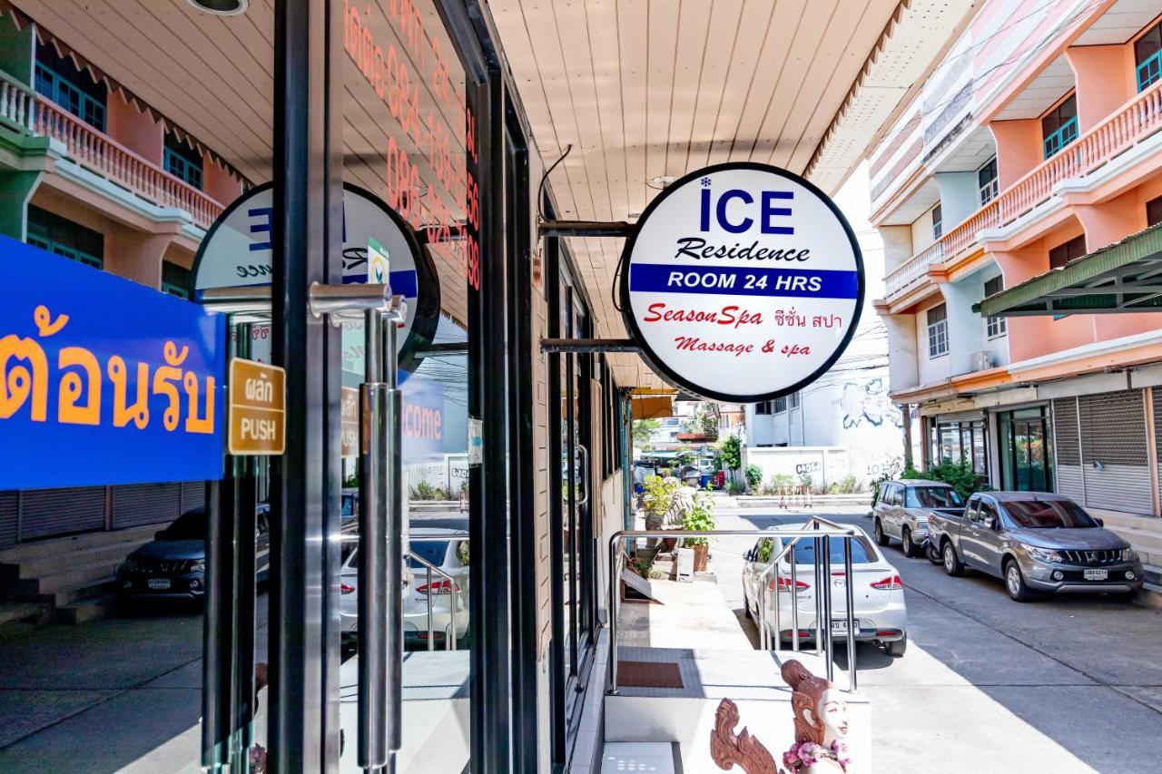 Ice Residence Hotel Bang Sao Thong Esterno foto